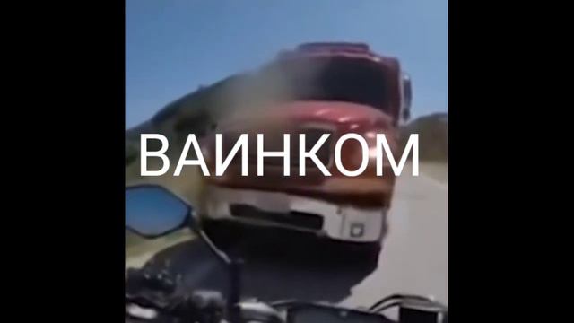 Дамэ да мэ мем смотреть онлайн