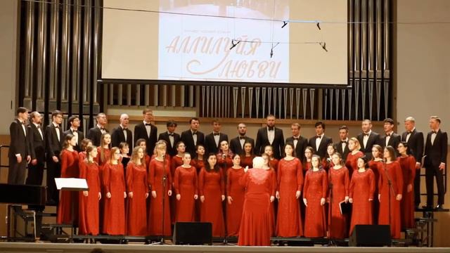 Академический Хор УРФУ им. Б.Н. Ельцина - Госцiк смотреть онлайн
