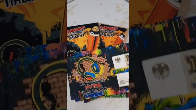 Подарочный набор открыток для денежных купюр. смотреть онлайн