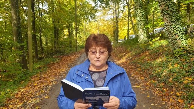 "Церковь наша школа" смотреть онлайн