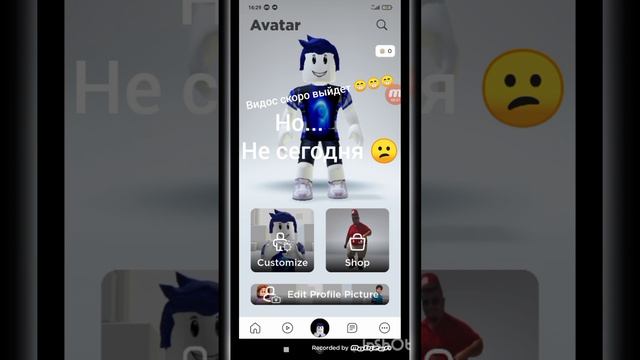 пж не хейтите #снежок #роблокс #rbx смотреть онлайн