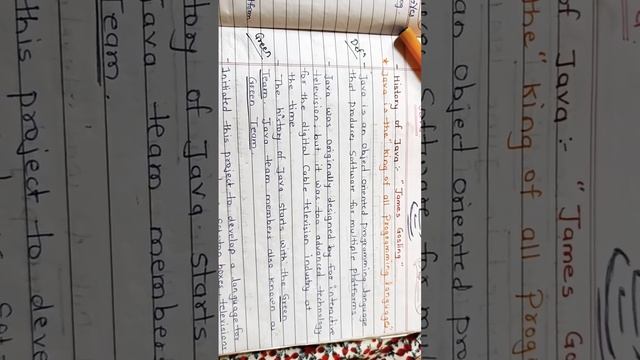 Java History смотреть онлайн