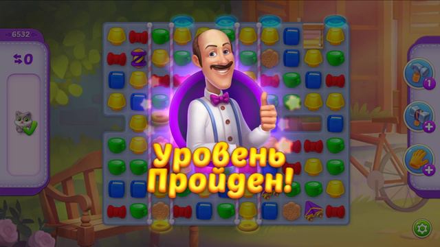 HomeScapes Дворецкий Остин #712 (уровни 6526-6539) Делаем Парилку и Каменку, боремся с Кротами смотреть онлайн