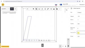 Урок 3 Угломер