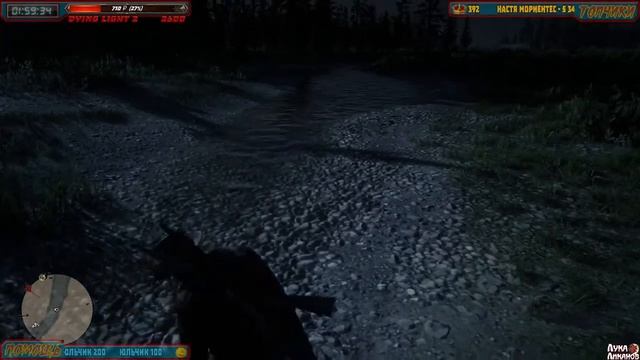RED DEAD REDEMPTION 2 ? ЧАСТЬ 33 смотреть онлайн