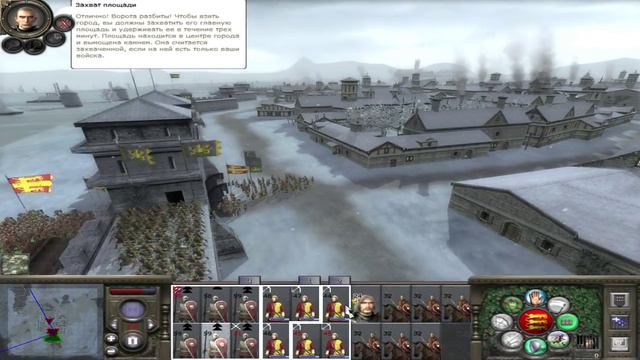 Medieval 2:Total War - Первый запуск!(Обучение) смотреть онлайн