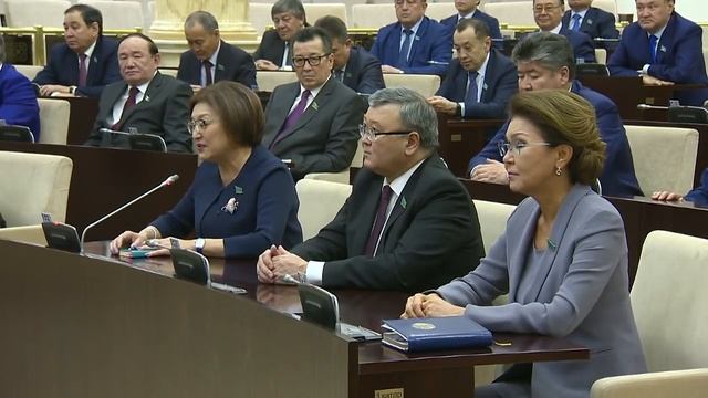 Дарига Назарбаева избрана спикером Сената Парламента РК смотреть онлайн
