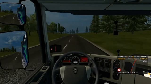 Как баран и свинья торговать ходили