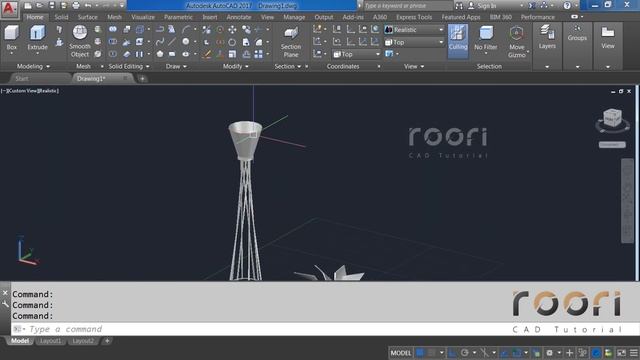 AutoCAD 3D Floor Lamp Making Tutorial смотреть онлайн