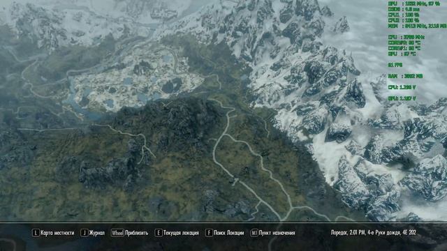 Skyrim мод Гигантские деревья FPS TEST смотреть онлайн