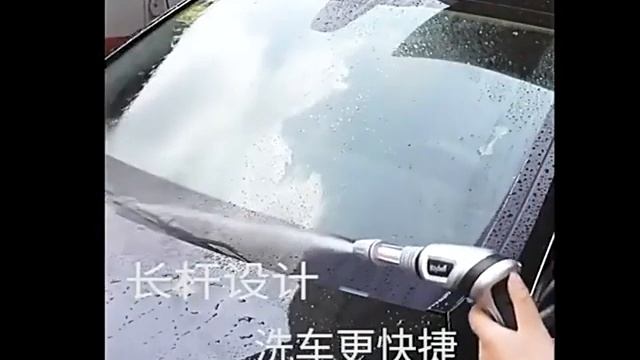 Новый водяной пистолет для мойки высокого давления смотреть онлайн