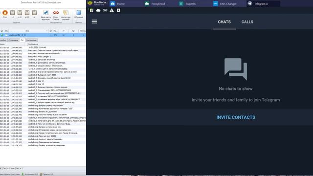 Регистрация аккаунтов телеграма через мобильное приложение смотреть онлайн