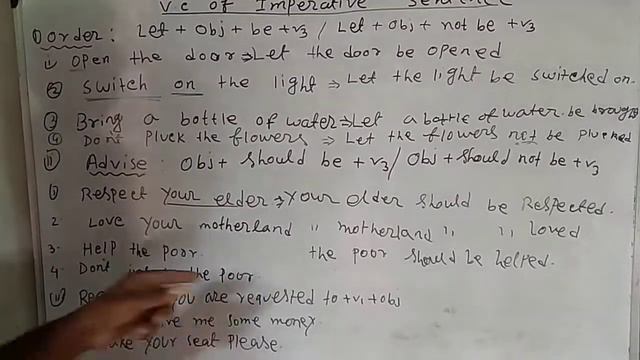Voice change of imperative sentence.#voicechange #imperativevoicechange смотреть онлайн
