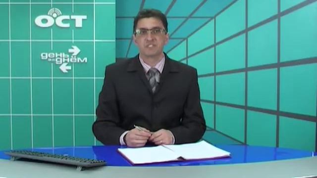 День за днём от 16 апреля 2015г. смотреть онлайн