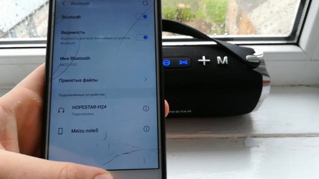 ОБЗОР КИТАЙСКОЙ КОЛОНКИ + BASS TEST (HOPESTAR H-24)али jbl смотреть онлайн