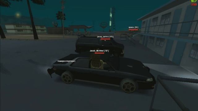 Kill the snitch. смотреть онлайн