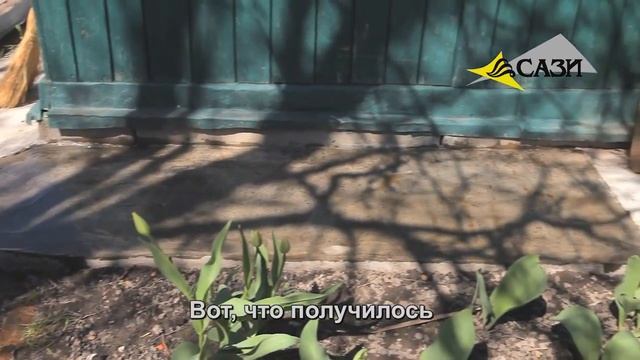 Типром | Гидрофобизаторы | Очистители смотреть онлайн