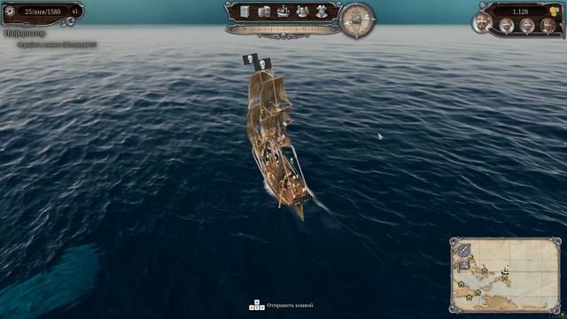 Tortuga: A Pirate's Tale - СТРИМ, ПРОХОЖДЕНИЕ, ОБЩЕНИЕ ЧАСТЬ 1 смотреть онлайн