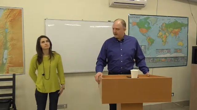 Английский язык Евангелие от Иоанна   32