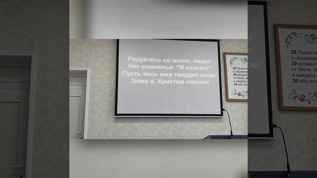 Воскресное собрание Россия Свердловская область г. Ревда 11.06.23 года. смотреть онлайн