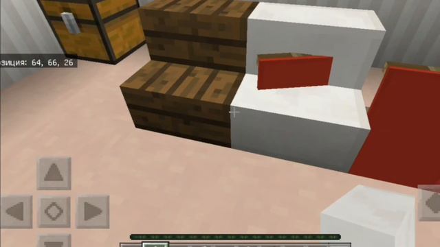 ✔КАК В МАЙНКРАФТЕ РЕ 1.2 СДЕЛАТЬ ПОДУШКИ?!✔✔✔ смотреть онлайн