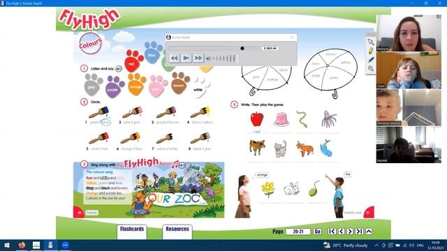 Запис уроку 2-Д (12.10.) смотреть онлайн