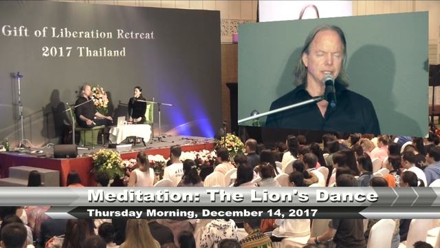 Lion's Dance Meditation - A Gift of Liberation 28: Building my Practice Machine (русский) смотреть онлайн