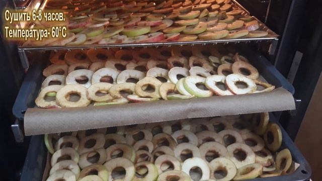 Вкусные пироги с яблоками