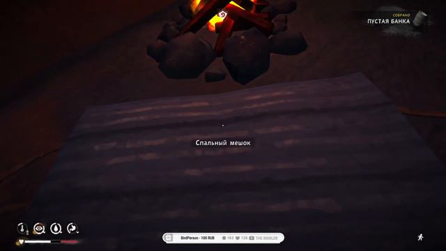 УЛУЧШЕННЫЙ РЮКЗАК ► THE LONG DARK (НЕЗВАНЫЙ ГОСТЬ) # 7 смотреть онлайн