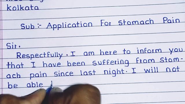 Write a leave letter for stomach pain || application for stomach pain || Uplearn смотреть онлайн
