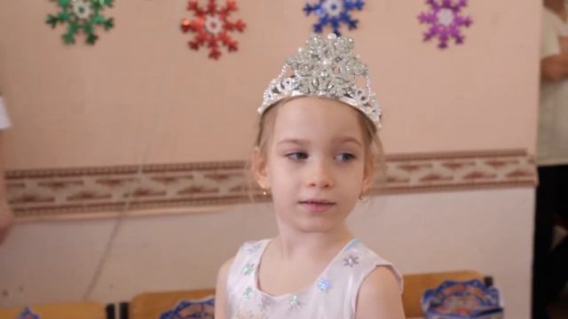 Новогодний утренник смотреть онлайн