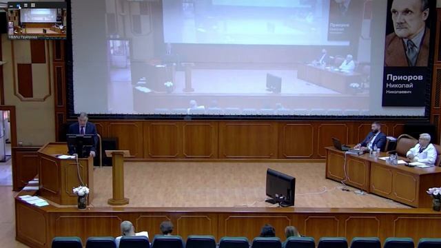 Защита докторской диссертации Мацакян А.М., 11.10.2021 смотреть онлайн