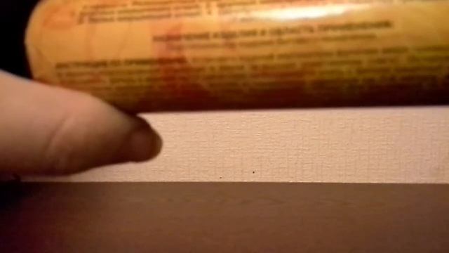 Римская свеча обзор смотреть онлайн