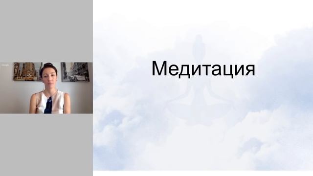 Как простить папу? Медитация, которая мягко уберёт обиды на отца смотреть онлайн