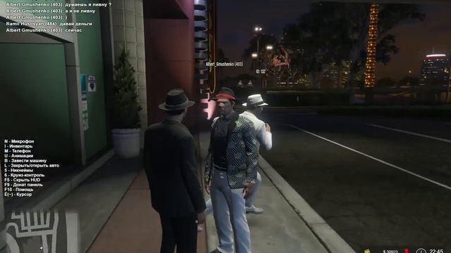 RAGE Multiplayer 28 01 2019 0 44 33 смотреть онлайн