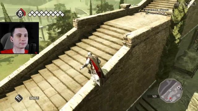 ЛОВУШКА ДЛЯ ЭЦИО (НА 100%) ► Assassin's Creed II #19 смотреть онлайн