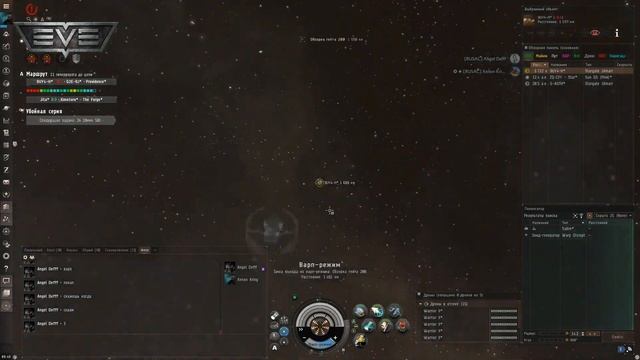 "Обход засад с ловушками на звездных вратах" Безопасность - EVE online - 000 Russian Academy 000 смотреть онлайн