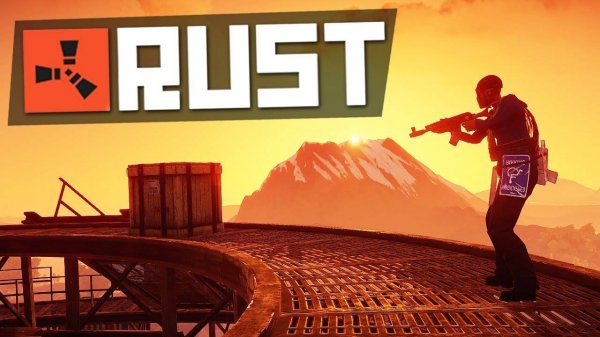 Rust