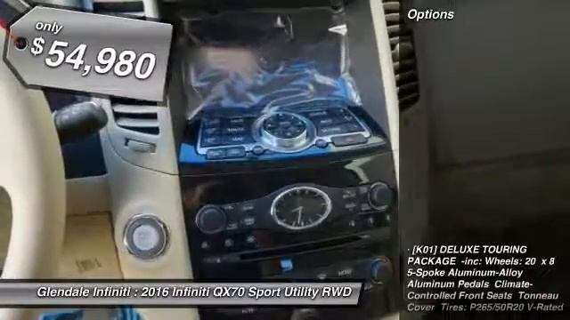 2016 Infiniti QX70 G21703 смотреть онлайн