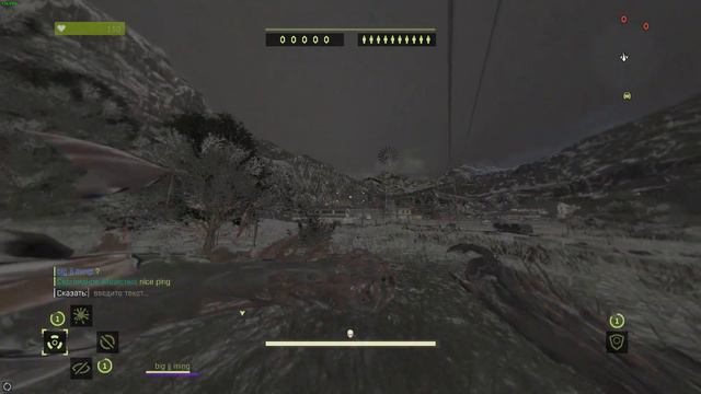 Обычные Dying Light игроки в Огайо💀 смотреть онлайн