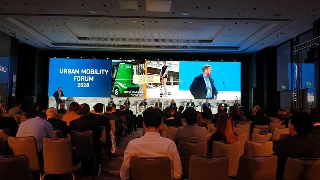 Шеринг микротранспорта, новая бизнес модель смотреть онлайн