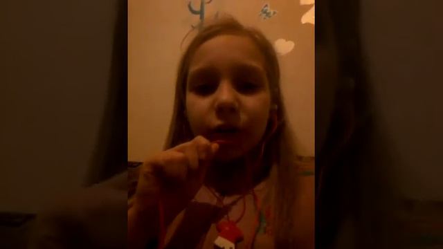 Я вазможно ухожу с этого канала смотреть онлайн