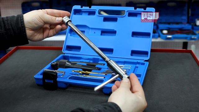 Набор приспособлений для извлечения сломанных свечей зажигания Vertul VR50339 смотреть онлайн