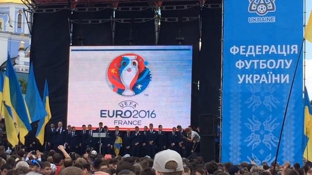 Отъезд на Евро 2016! смотреть онлайн