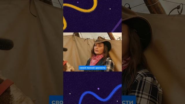 Почему олень скидывает рога смотреть онлайн