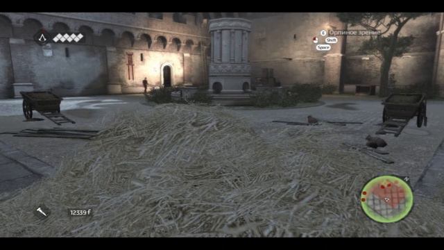 Assasin's Creed: Brotherhood серия 23 - Что стало с Катериной Сфорца? смотреть онлайн