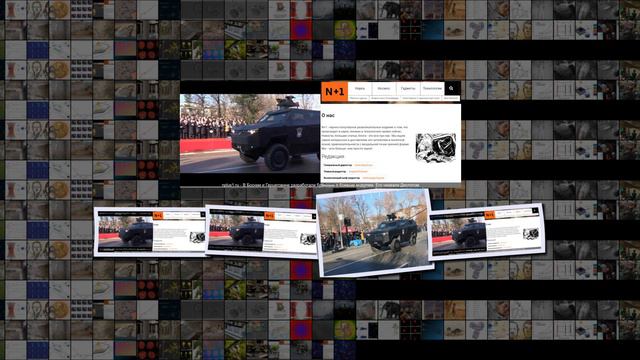 В Боснии и Герцеговине разработали броневик с боевым модулем. Его назвали Деспотом смотреть онлайн