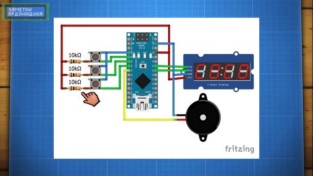 Эти часы на Arduino заставят тебя работать! смотреть онлайн