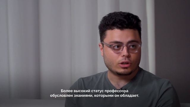 Кто такой крутой профессор? смотреть онлайн