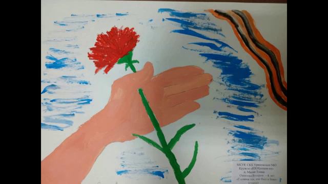 Глазами тех, кто был в бою